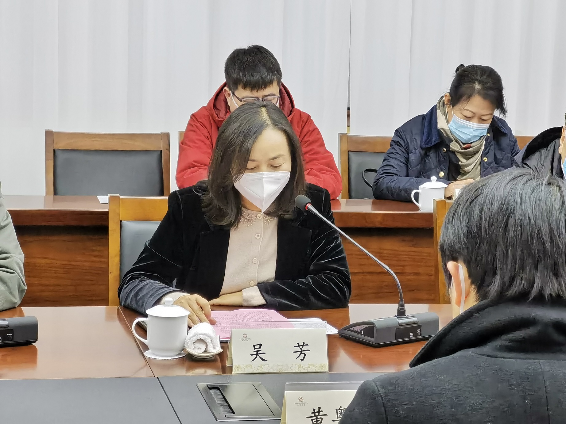 學(xué)會(huì)召開(kāi)第二屆第五次理事會(huì)02