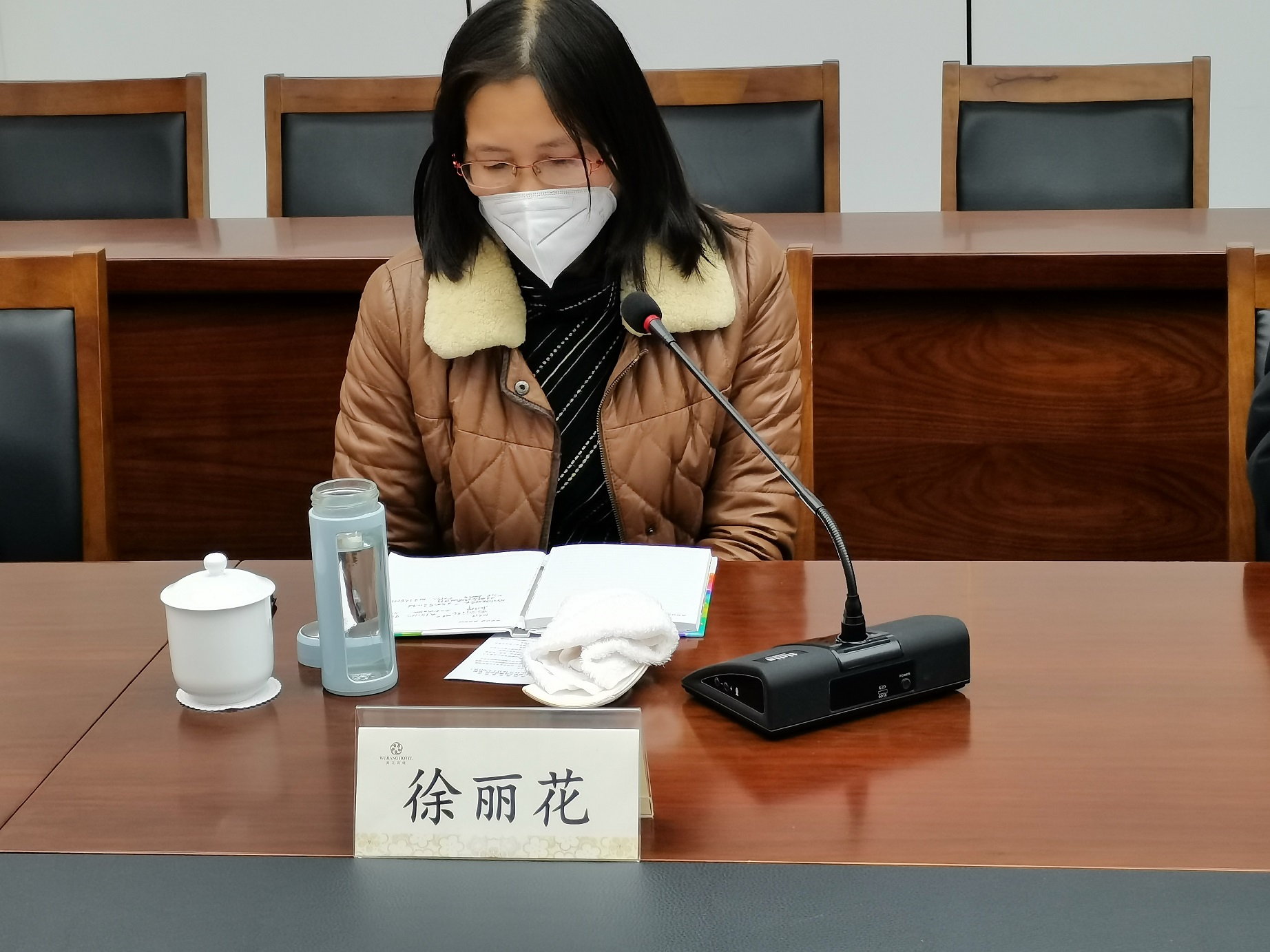 學(xué)會(huì)召開(kāi)第二屆第五次理事會(huì)03