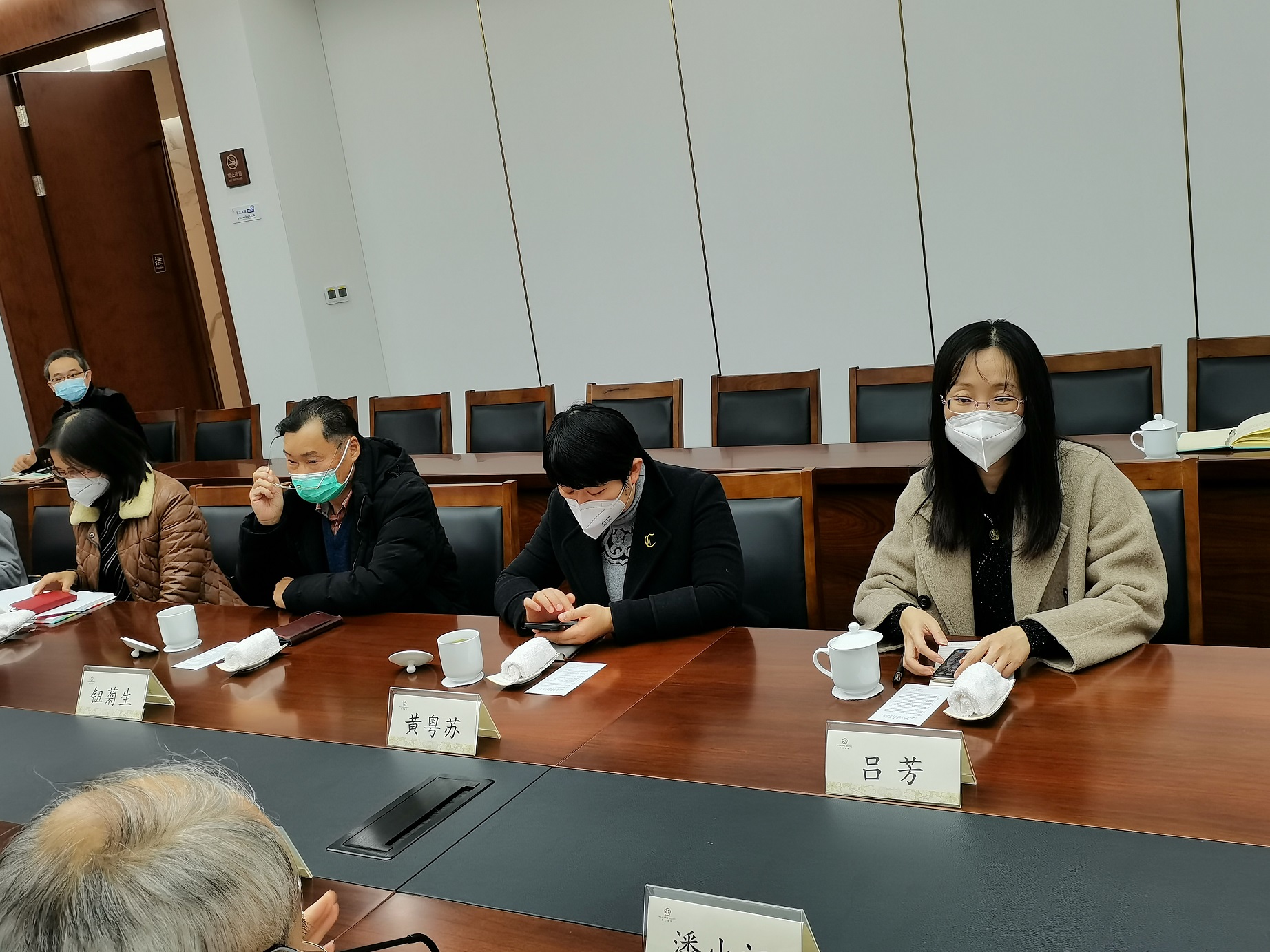 學(xué)會(huì)召開(kāi)第二屆第五次理事會(huì)11